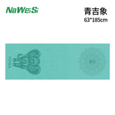 Yoga Mat Towel double-side Velvet Yoga Fitness Isolation Mat non-slip Folding Portable Sports Mat Towel Beach Quick Dry Towel - Idrilay