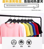 New 2025 Summer Casual Children's Goose Brother Korean T-shirt Boys T Shirt Boys Clothes Print Cotton T Shirts Kids Clothes