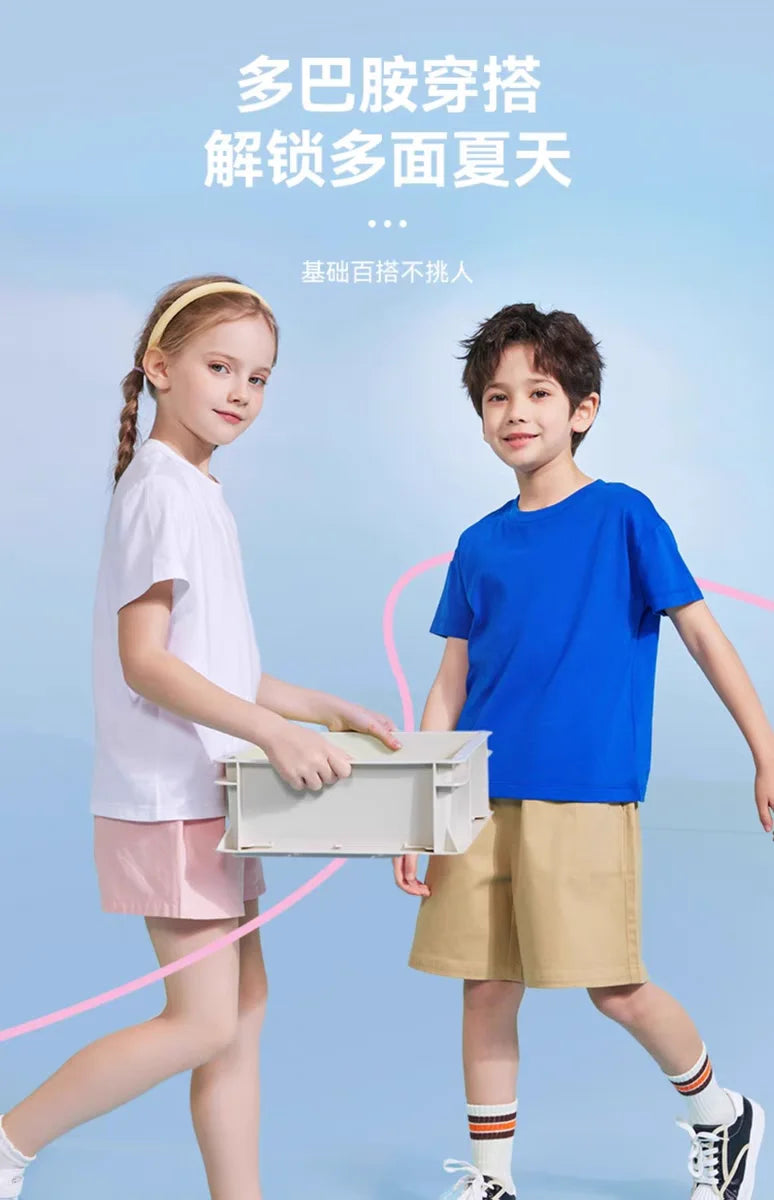New 2025 Summer Casual Children's Goose Brother Korean T-shirt Boys T Shirt Boys Clothes Print Cotton T Shirts Kids Clothes