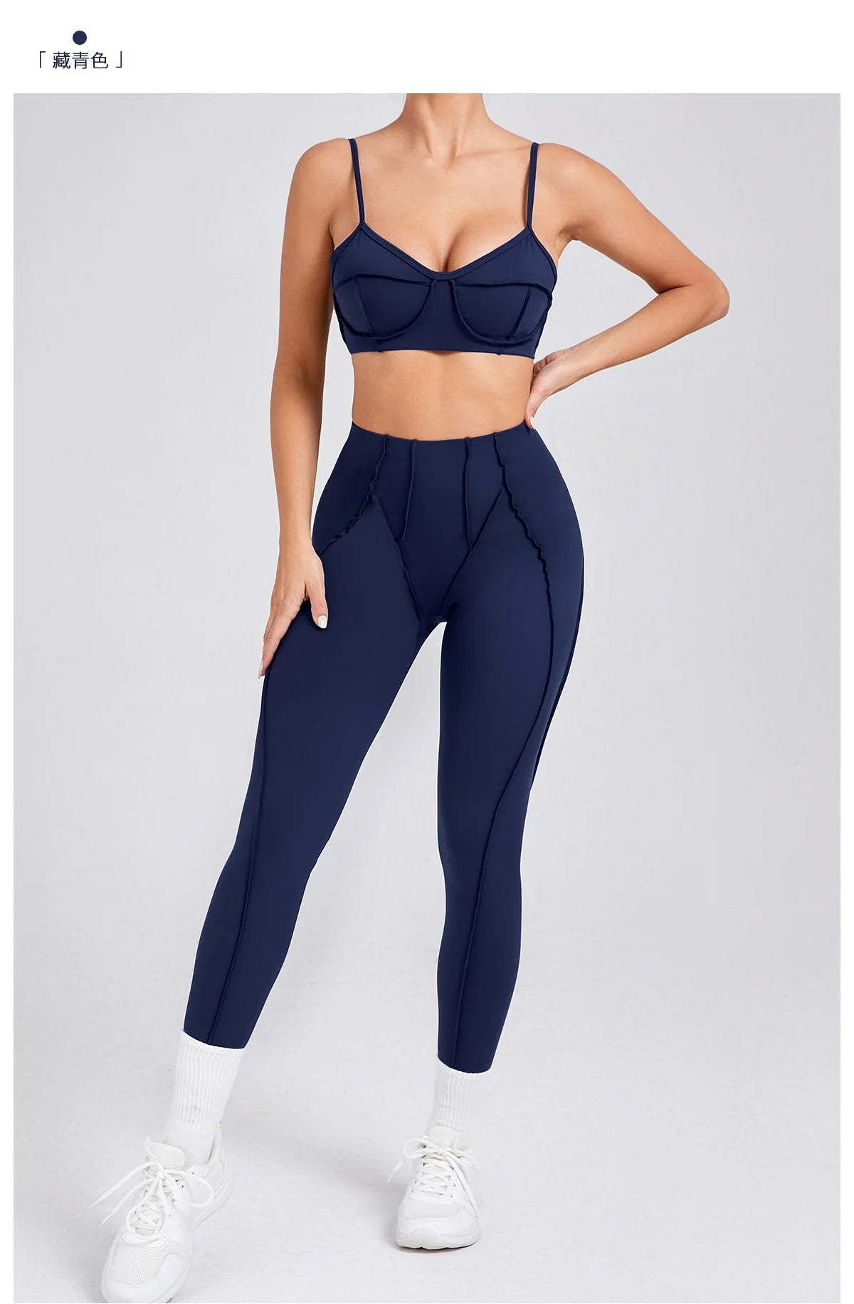 Yoga Sports Fitness Sets High Waist Hip-lifting Trousers Open Back Bra Suit Casual Running Workout Gym Leggings Sexy Sets Women - Idrilay 