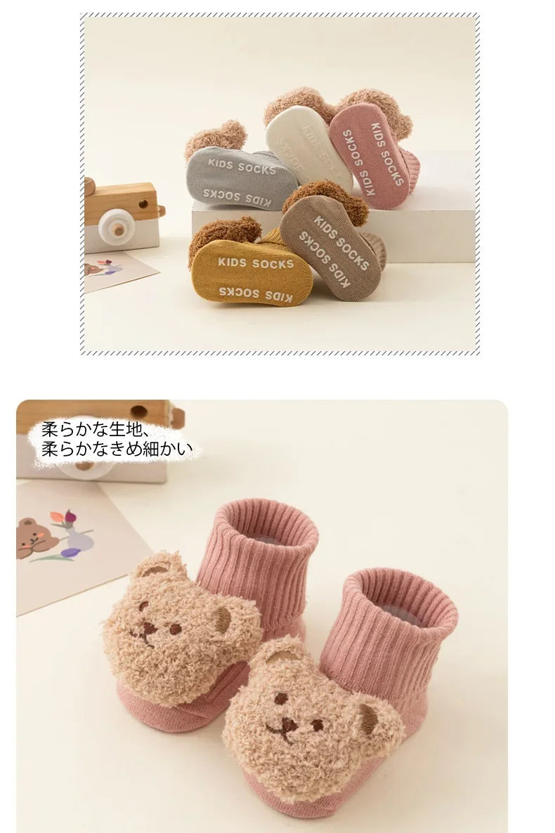 New Baby Winter Autumn Floor Sock Soft Cute Cartoon Bear Doll Toddlers Boys Girls Indoor Shoes Anti-skip 0-3Y Kids Socks