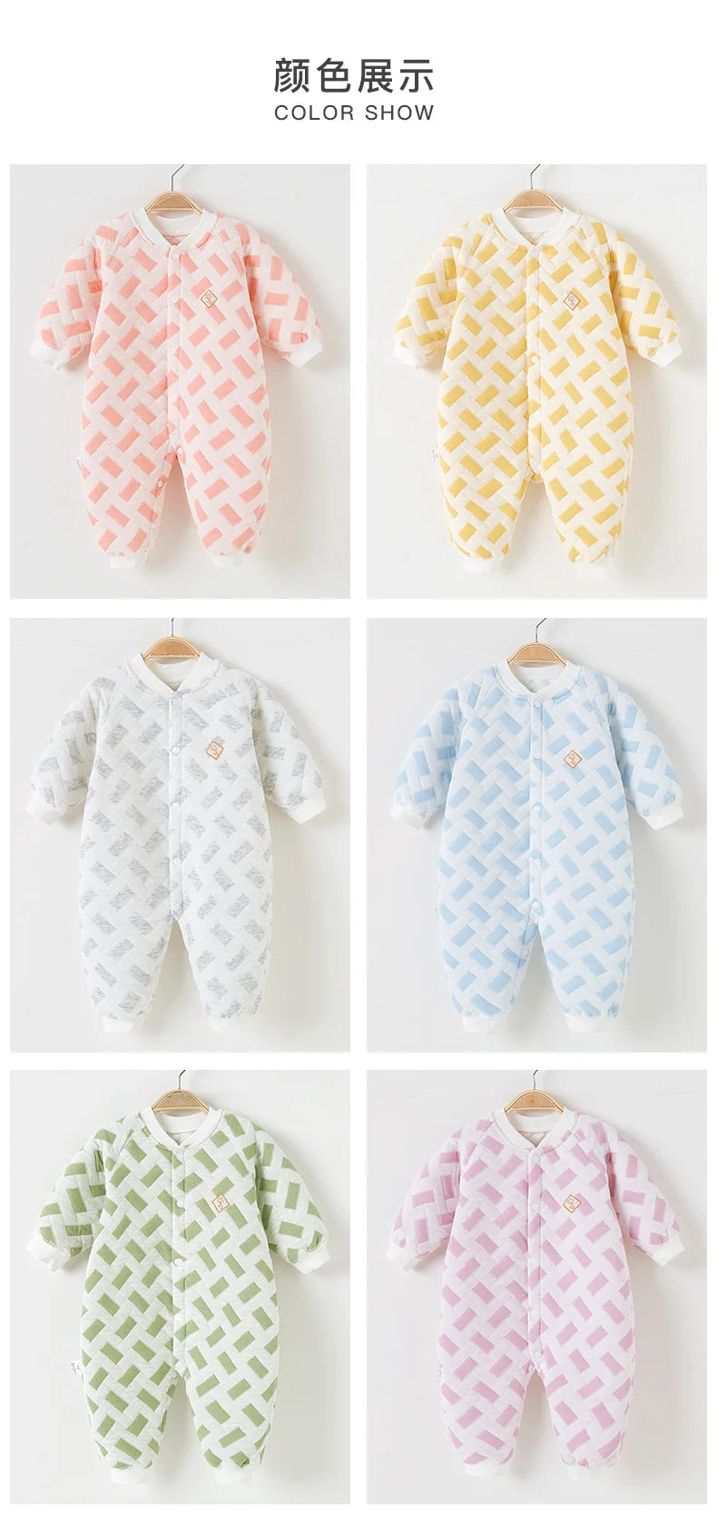 Baby Bodysuit Warm Cotton Outerwear Baby Underwear with Cotton Cladding Creeper Newborn Clothing Spring and Autumn