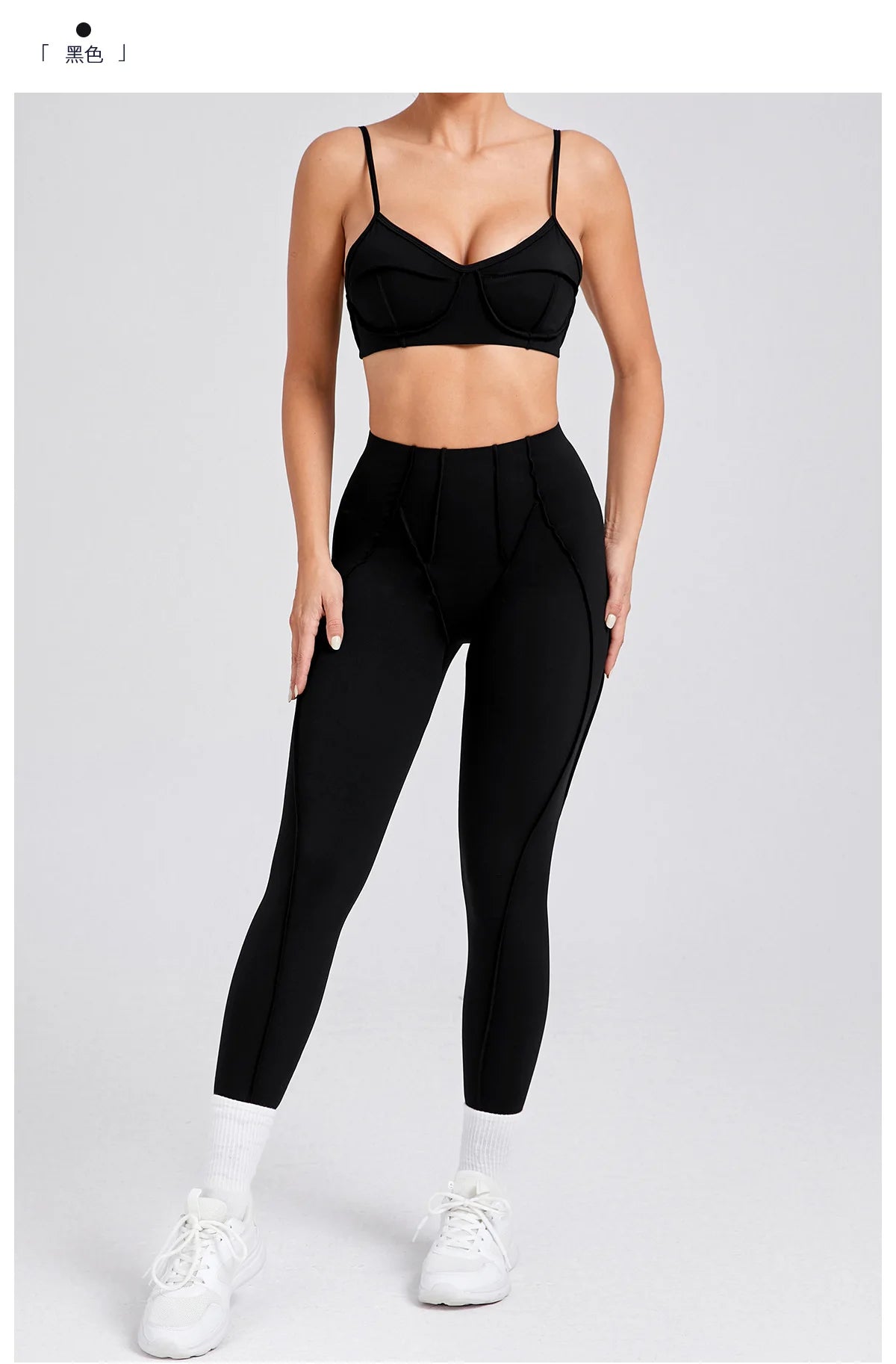 Yoga Sports Fitness Sets High Waist Hip-lifting Trousers Open Back Bra Suit Casual Running Workout Gym Leggings Sexy Sets Women - Idrilay 