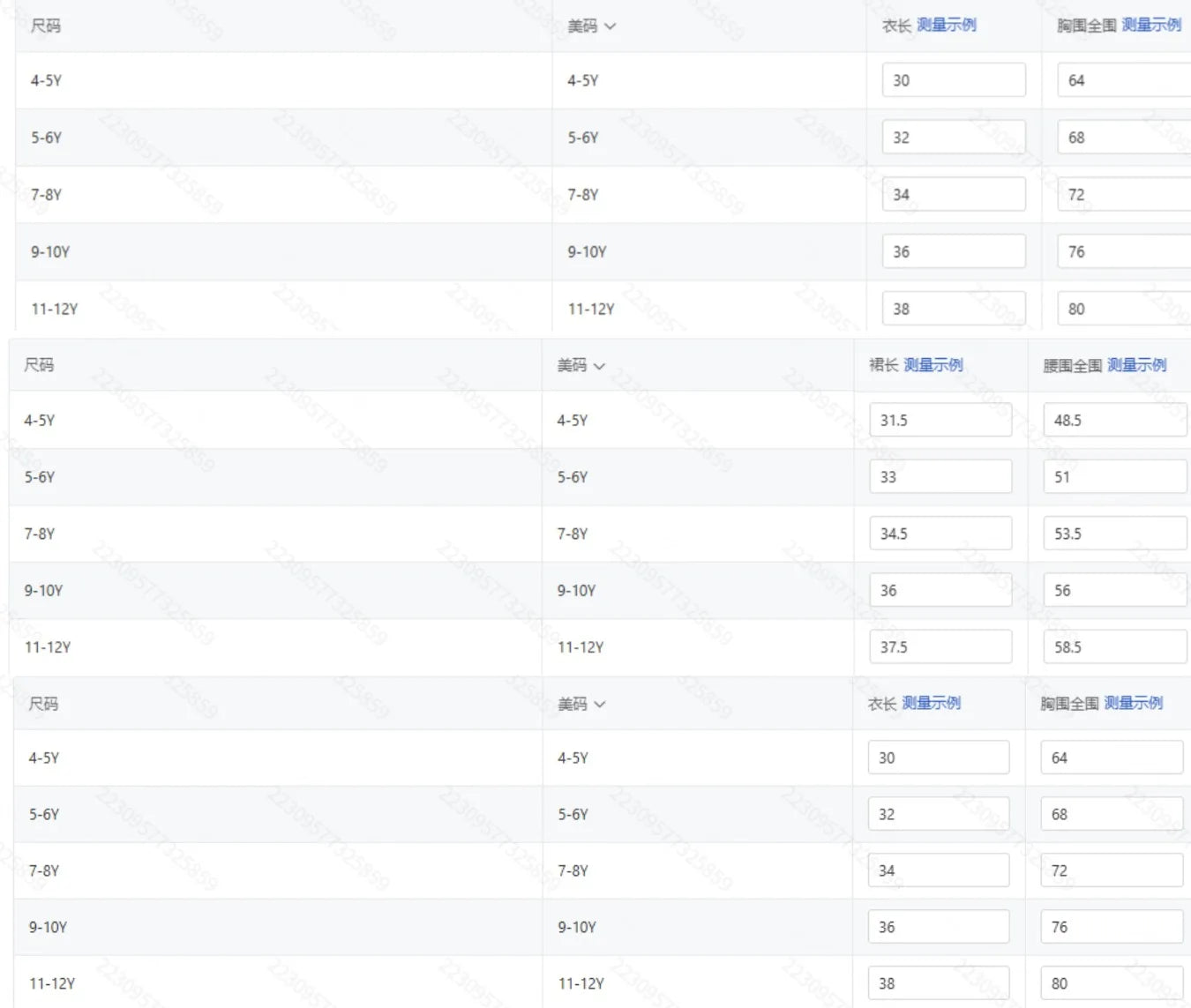 Children's Clothing Girls' Spring and Summer Outfit K-Pop Star Rumi Milazzo Cosplay Costume Zoey Rumi Kids Halloween Christmas Clothes Short Long-Sleeved Top with Short Skirt Two-Piece Set - Idrilay 