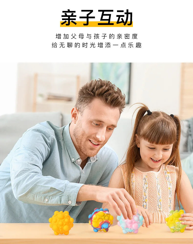15 Exclusive Styles Pops 3D Fidget Toys Ball New Anti Stress Kawaii Figet Kids Toys 3D Fidget Toys Stress Ball Kids Toys