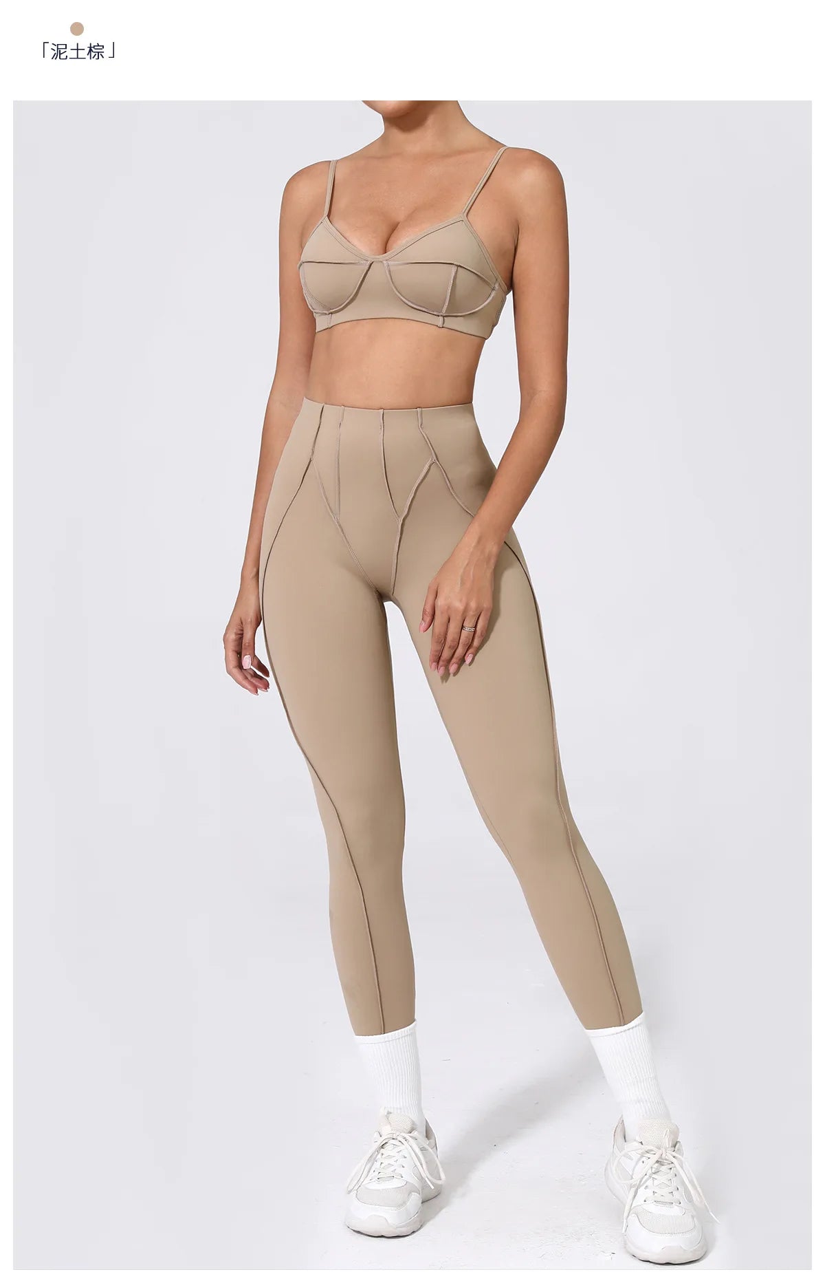 Yoga Sports Fitness Sets High Waist Hip-lifting Trousers Open Back Bra Suit Casual Running Workout Gym Leggings Sexy Sets Women - Idrilay 