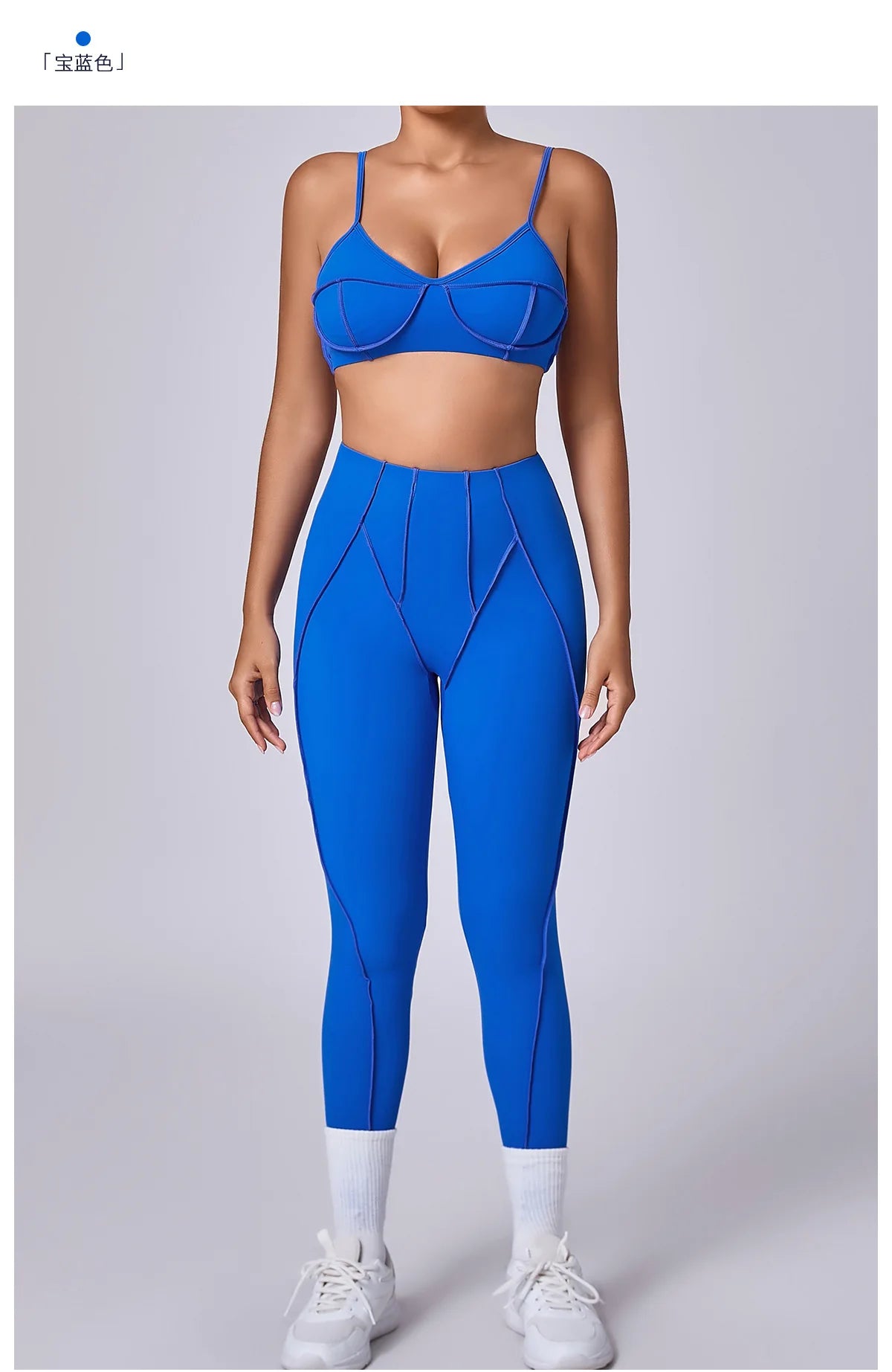 Yoga Sports Fitness Sets High Waist Hip-lifting Trousers Open Back Bra Suit Casual Running Workout Gym Leggings Sexy Sets Women - Idrilay 