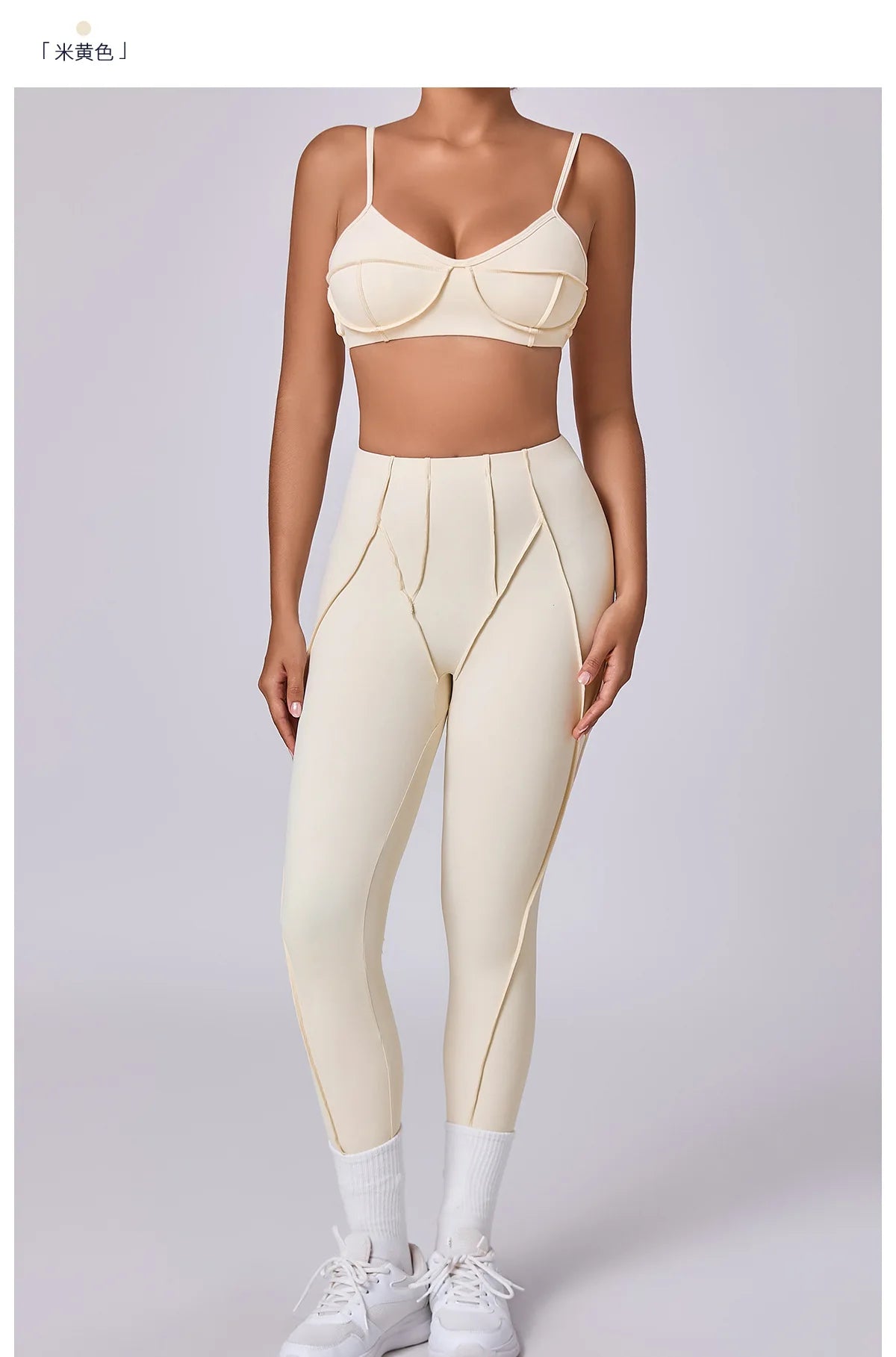 Yoga Sports Fitness Sets High Waist Hip-lifting Trousers Open Back Bra Suit Casual Running Workout Gym Leggings Sexy Sets Women - Idrilay 