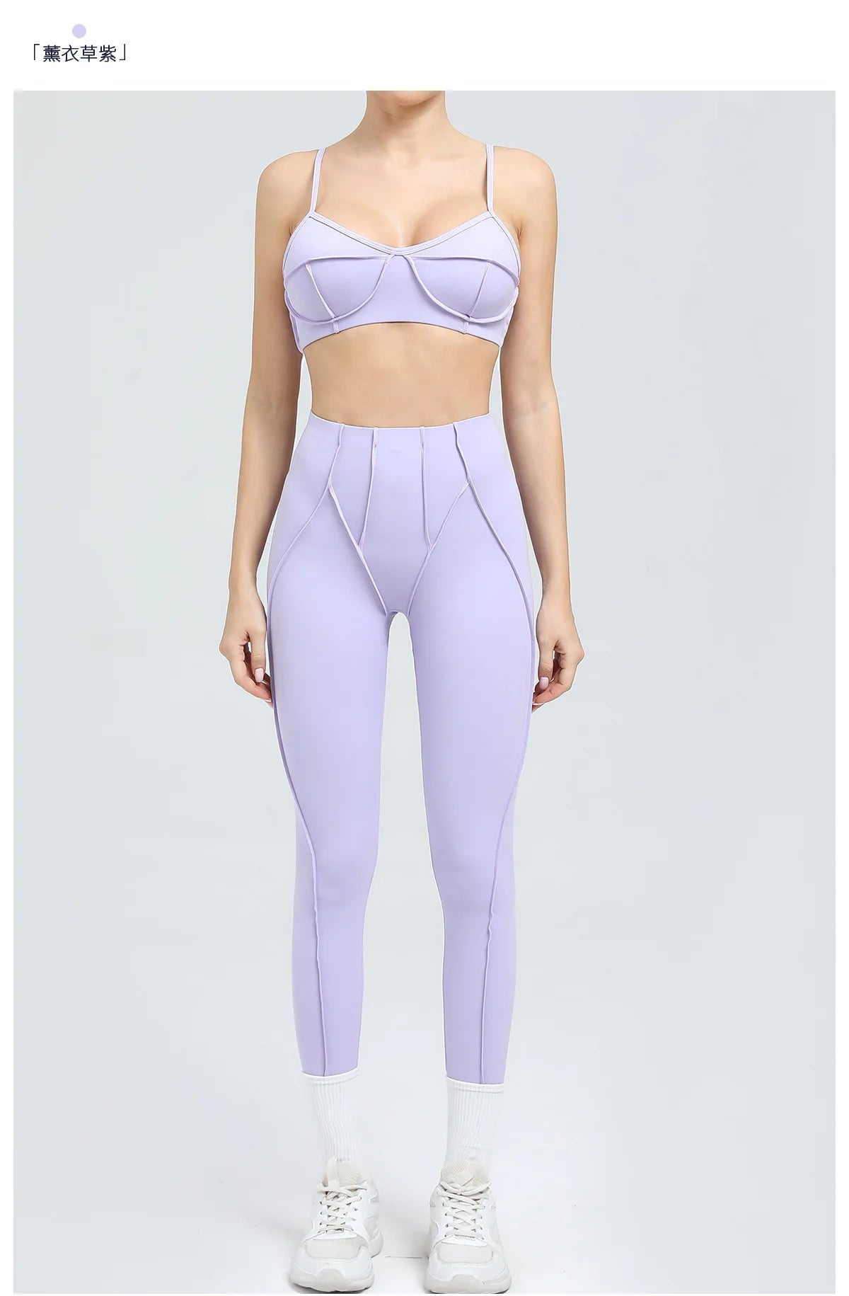 Yoga Sports Fitness Sets High Waist Hip-lifting Trousers Open Back Bra Suit Casual Running Workout Gym Leggings Sexy Sets Women - Idrilay 