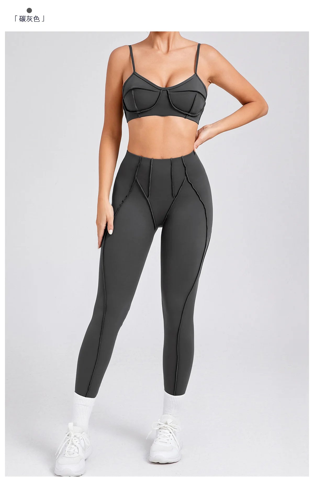 Yoga Sports Fitness Sets High Waist Hip-lifting Trousers Open Back Bra Suit Casual Running Workout Gym Leggings Sexy Sets Women - Idrilay 
