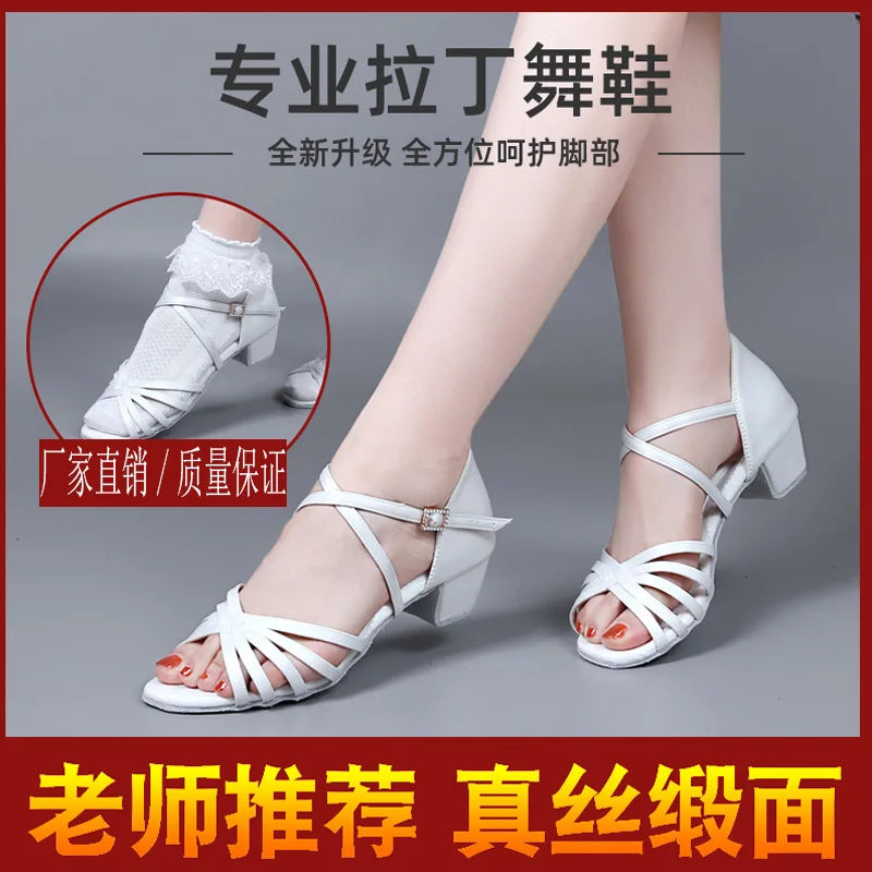 Professional Latin dance shoes, girls' white dance shoes, children's dance shoes, girls' practice shoes, wholesale