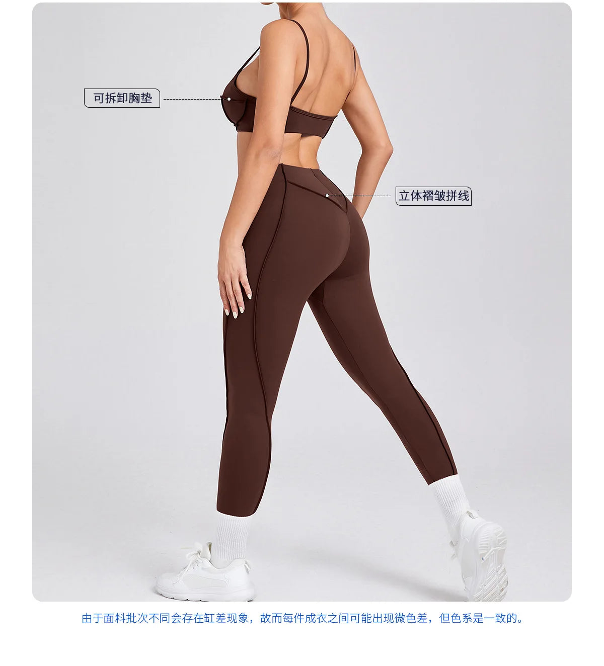 Yoga Sports Fitness Sets High Waist Hip-lifting Trousers Open Back Bra Suit Casual Running Workout Gym Leggings Sexy Sets Women - Idrilay 