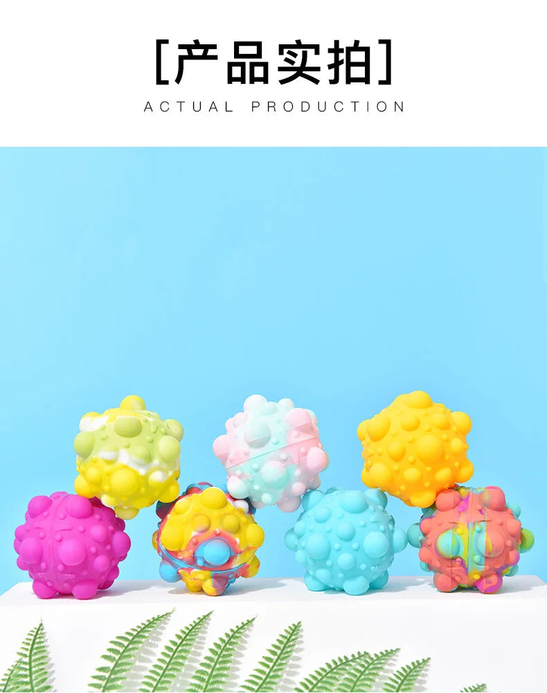 15 Exclusive Styles Pops 3D Fidget Toys Ball New Anti Stress Kawaii Figet Kids Toys 3D Fidget Toys Stress Ball Kids Toys