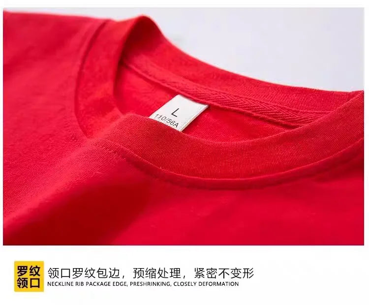 New 2025 Summer Casual Children's Goose Brother Korean T-shirt Boys T Shirt Boys Clothes Print Cotton T Shirts Kids Clothes