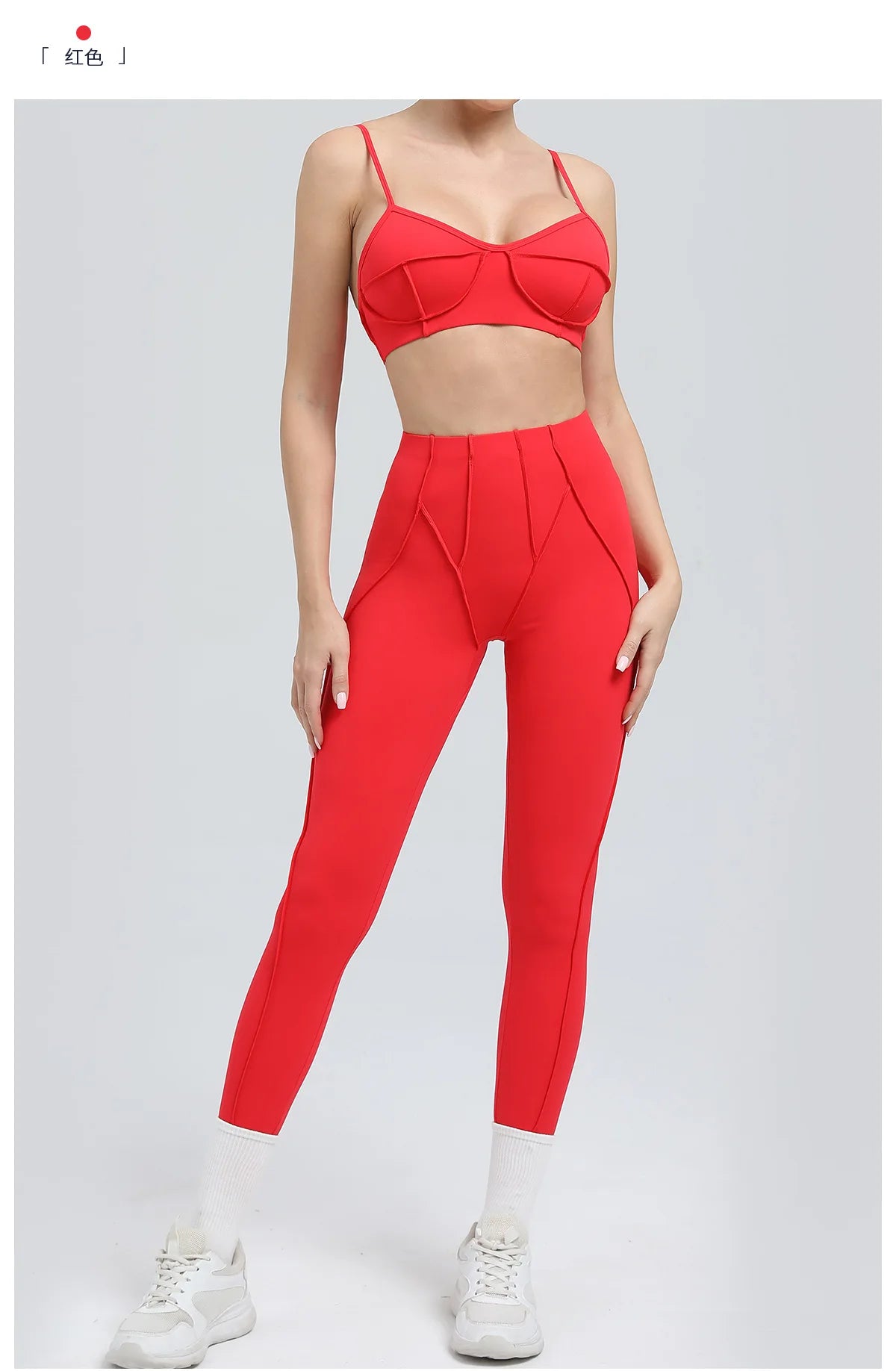 Yoga Sports Fitness Sets High Waist Hip-lifting Trousers Open Back Bra Suit Casual Running Workout Gym Leggings Sexy Sets Women - Idrilay 