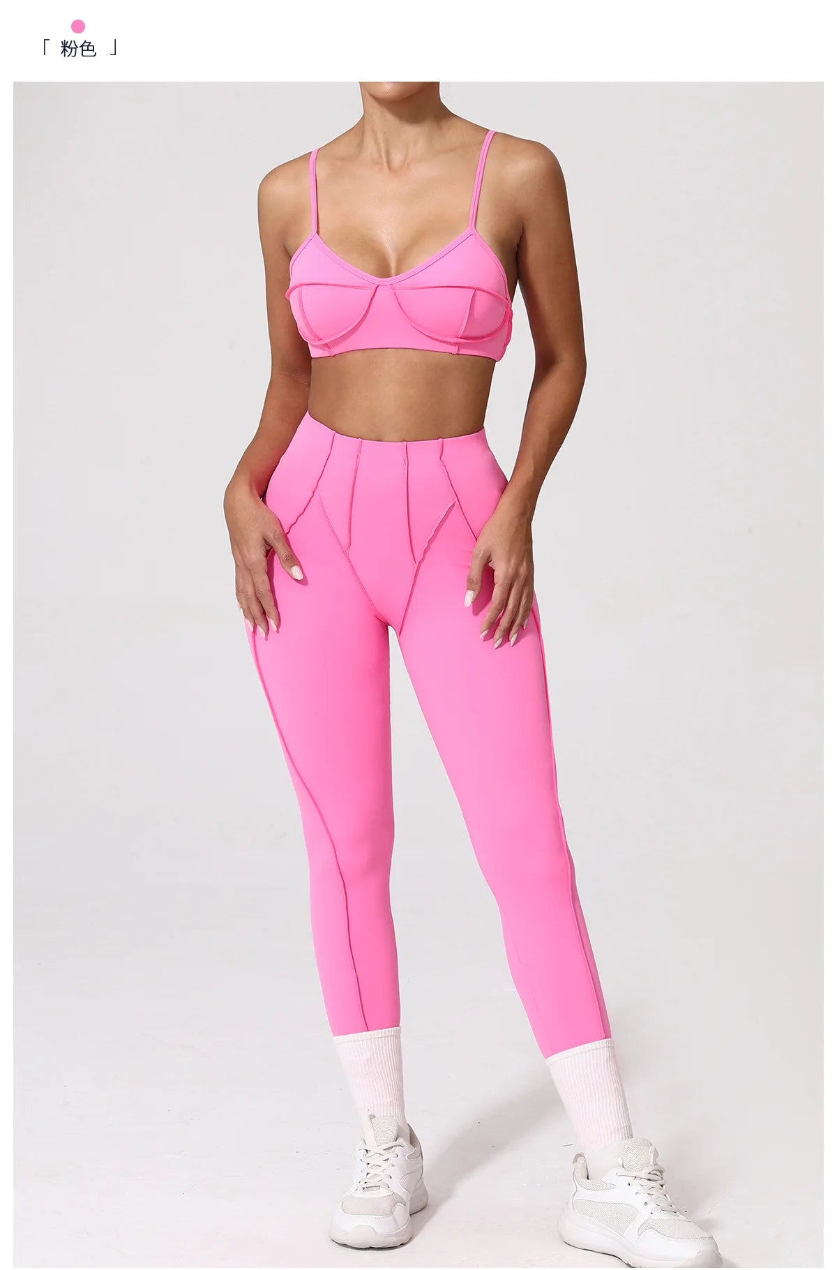 Yoga Sports Fitness Sets High Waist Hip-lifting Trousers Open Back Bra Suit Casual Running Workout Gym Leggings Sexy Sets Women - Idrilay 